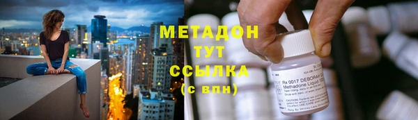 СК Алзамай