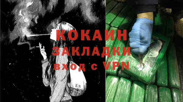 мет Абаза