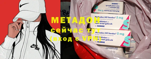 дмт Алексеевка