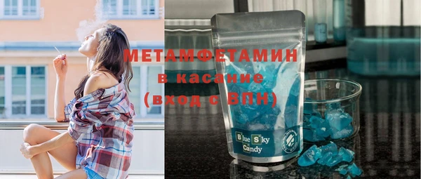 СК Алзамай