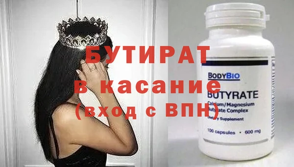 винт Алексин