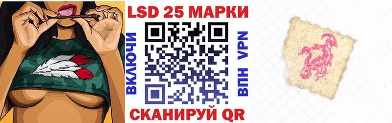 даркнет сайт  Трубчевск  ссылка на мегу   Наркотические марки 1,8мг 