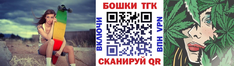 Конопля LSD WEED  Трубчевск 